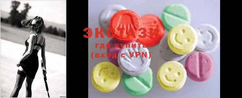 shop клад  гидра tor  Липки  где купить наркотик  Ecstasy 250 мг 