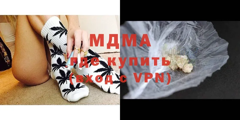 MEGA tor  дарнет шоп  Липки  MDMA Molly 